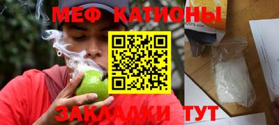 дживик Ипатово