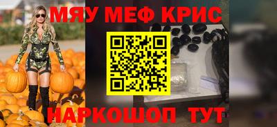 скорость mdpv Изобильный