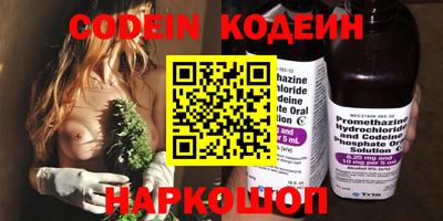 дживик Ипатово