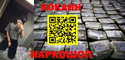 винт Ирбит