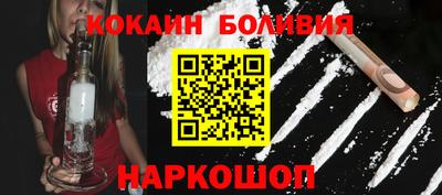винт Ирбит