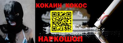 скорость mdpv Изобильный