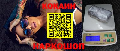 винт Ирбит