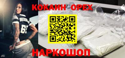Альфа ПВП Ярославль