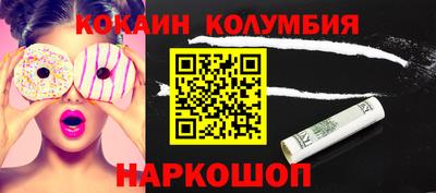 дживик Ипатово