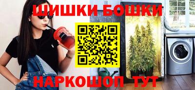 скорость mdpv Изобильный