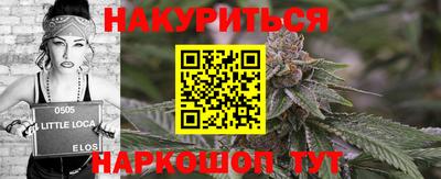 винт Ирбит