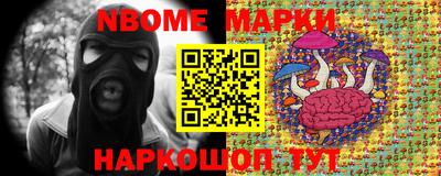 дживик Ипатово