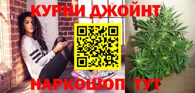 дживик Ипатово