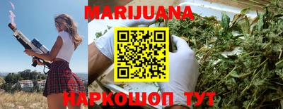 дживик Ипатово