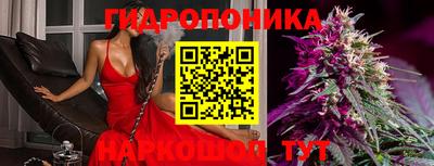 винт Ирбит
