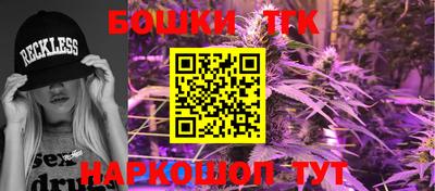 дживик Ипатово