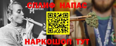 дживик Ипатово