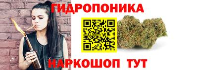 винт Ирбит
