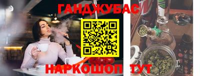 винт Ирбит