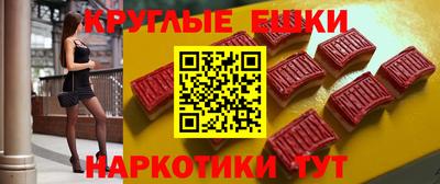 скорость mdpv Изобильный