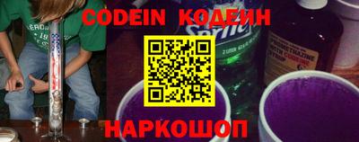 дживик Ипатово