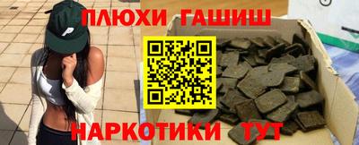 скорость mdpv Изобильный