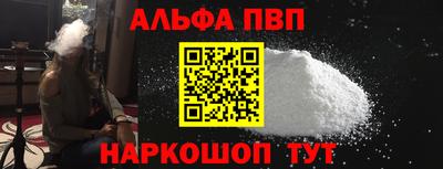 скорость mdpv Изобильный