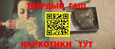 винт Ирбит