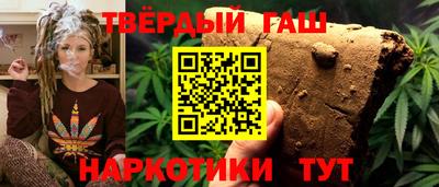 скорость mdpv Изобильный
