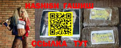 дживик Ипатово