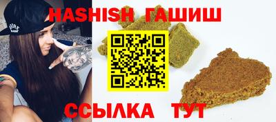скорость mdpv Изобильный