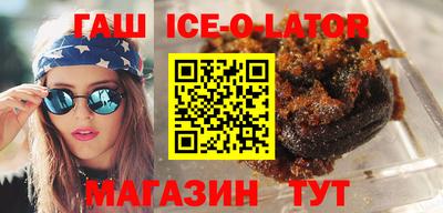 скорость mdpv Изобильный