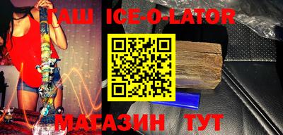 скорость mdpv Изобильный