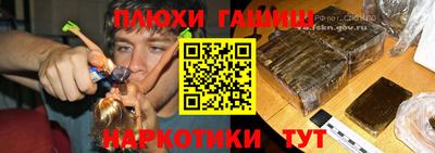 скорость mdpv Изобильный