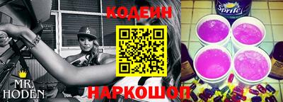 дживик Ипатово