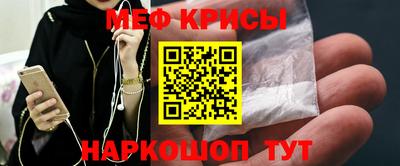 дживик Ипатово