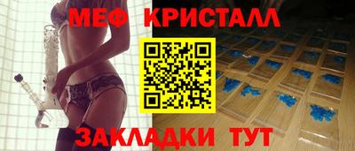 дживик Ипатово