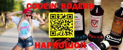 сатива Янаул