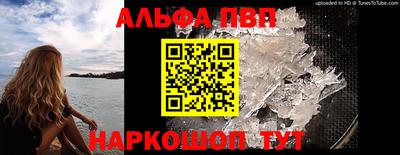 скорость mdpv Изобильный
